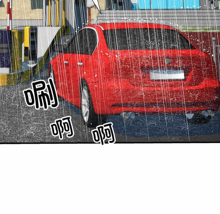 第43张