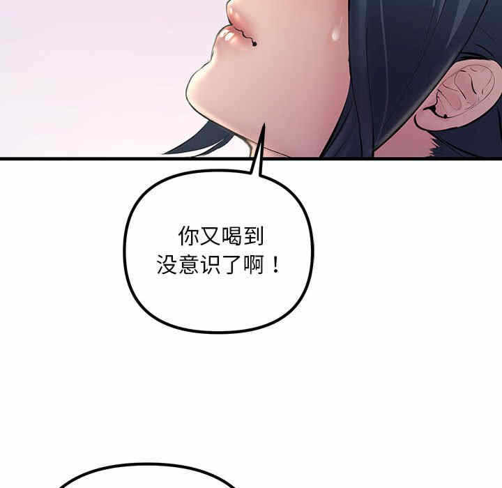 第46张