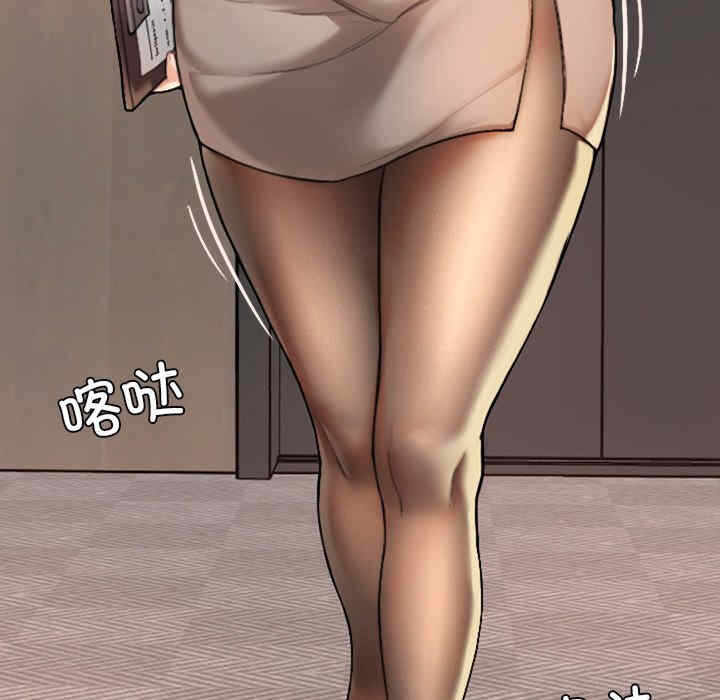 第277张