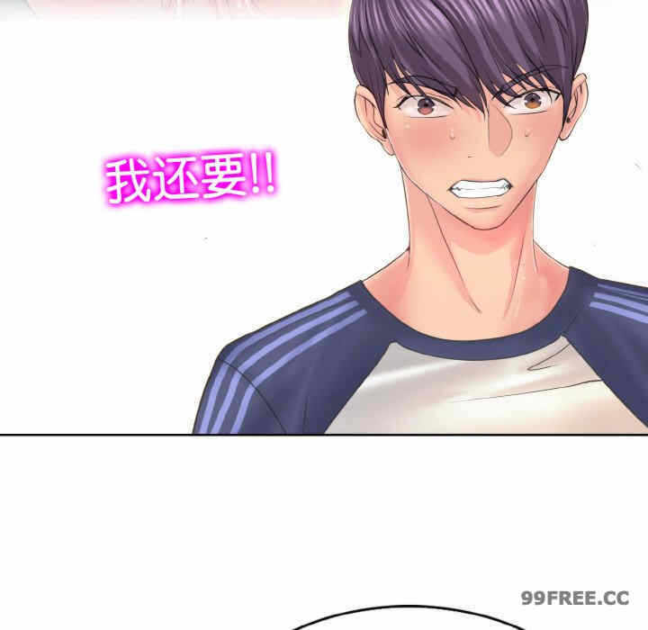 第127张
