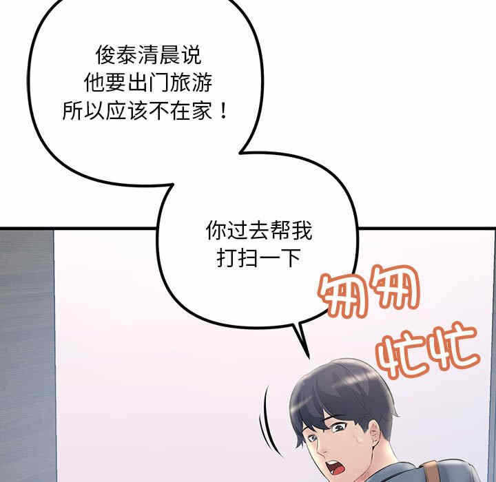 第47张