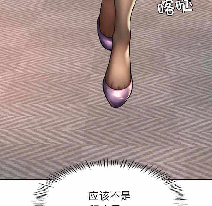 第281张