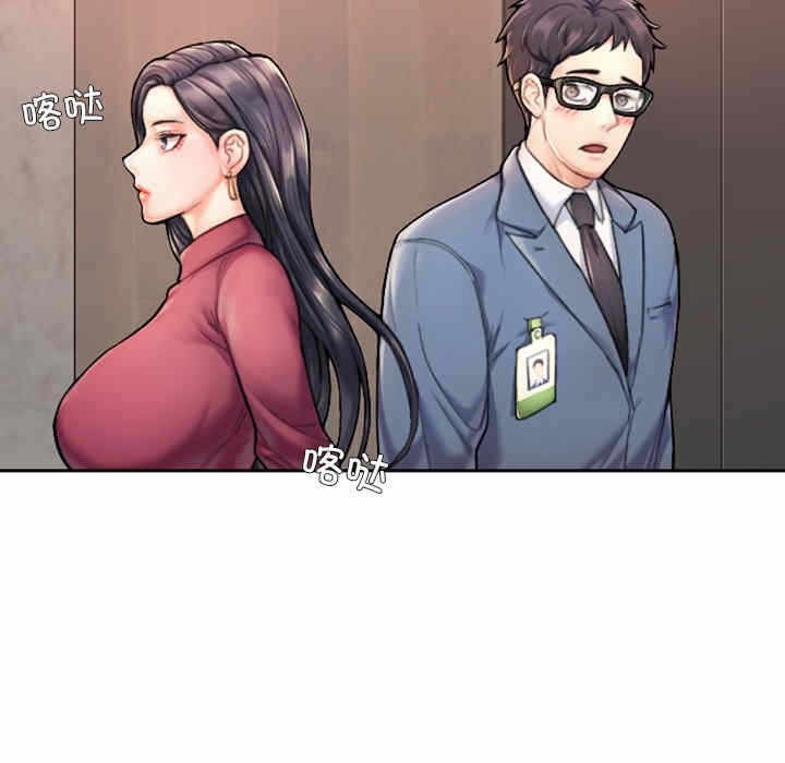 第292张