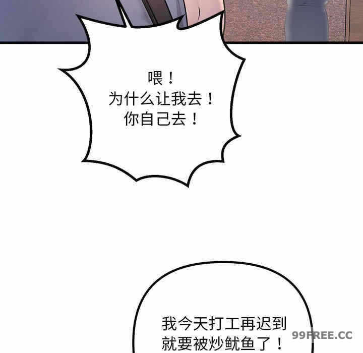 第49张