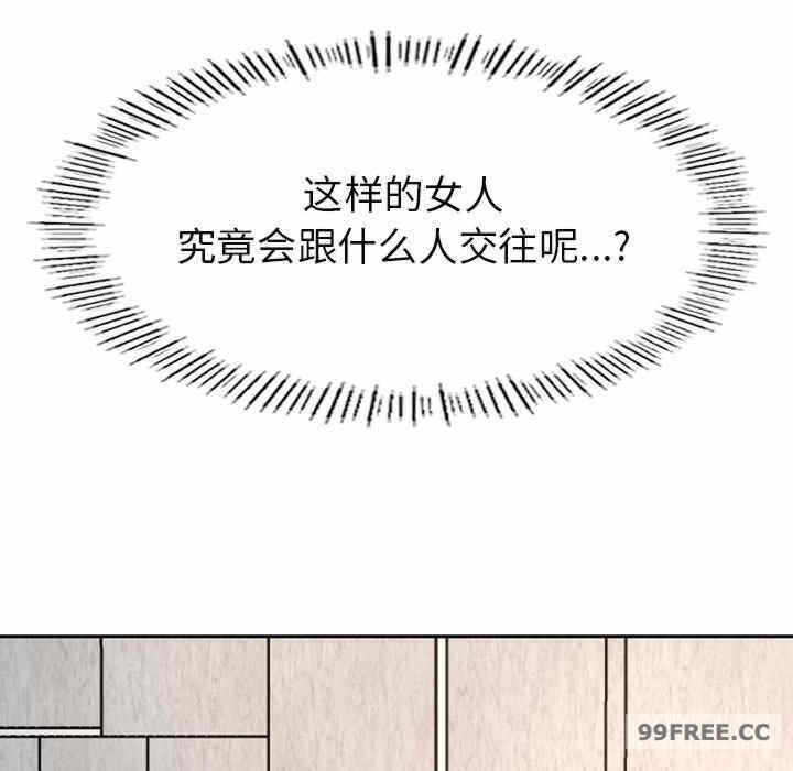 第294张