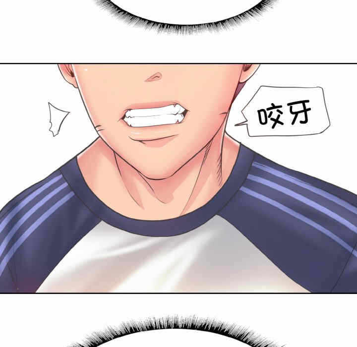 第130张