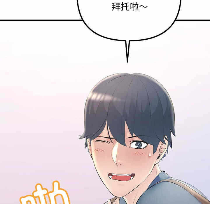 第50张