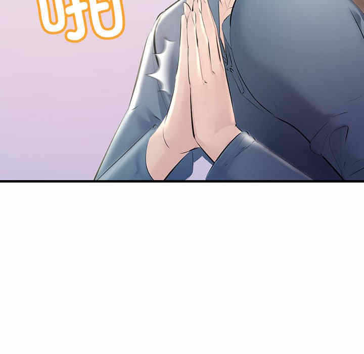 第51张