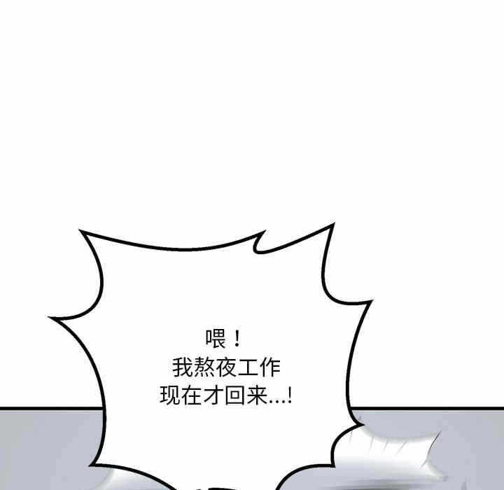 第52张