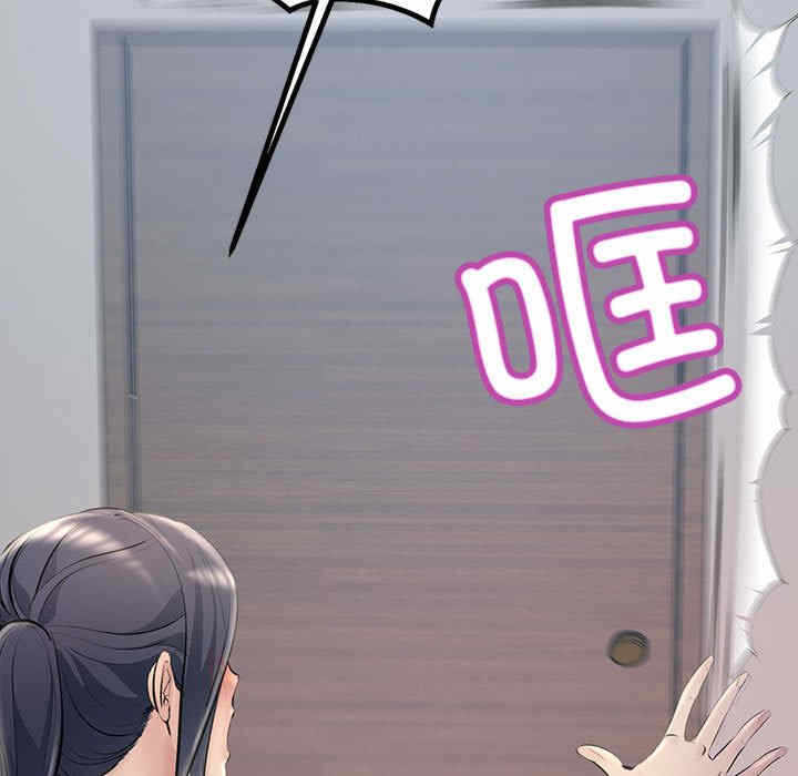 第53张