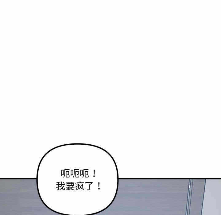 第55张