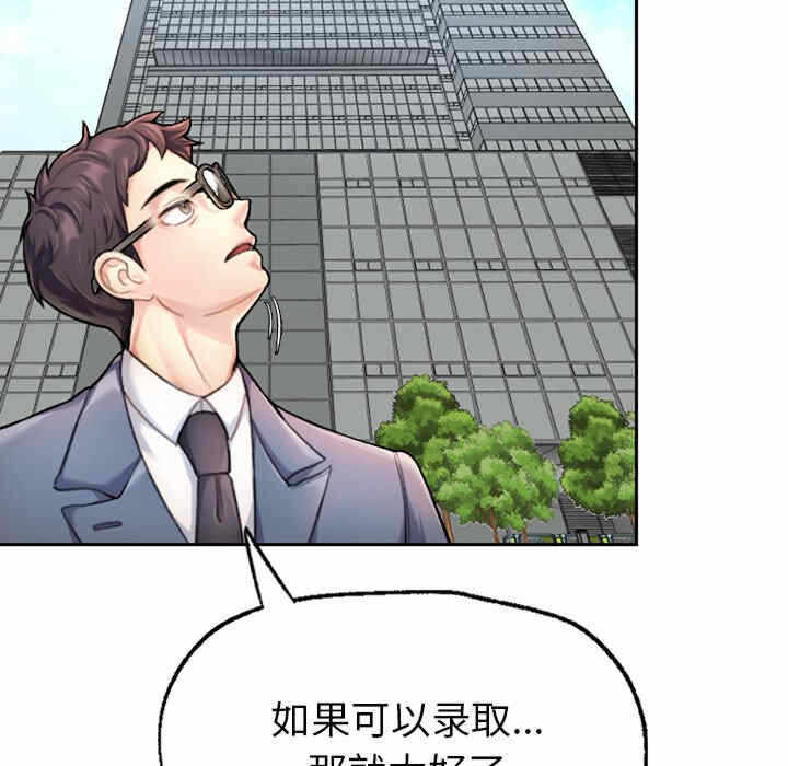 第313张