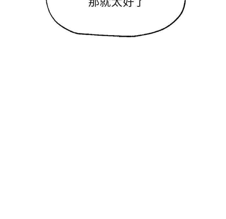第3张