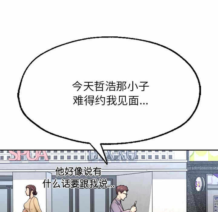 第6张