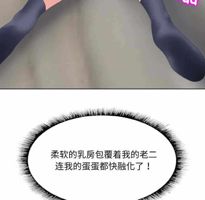 第3张