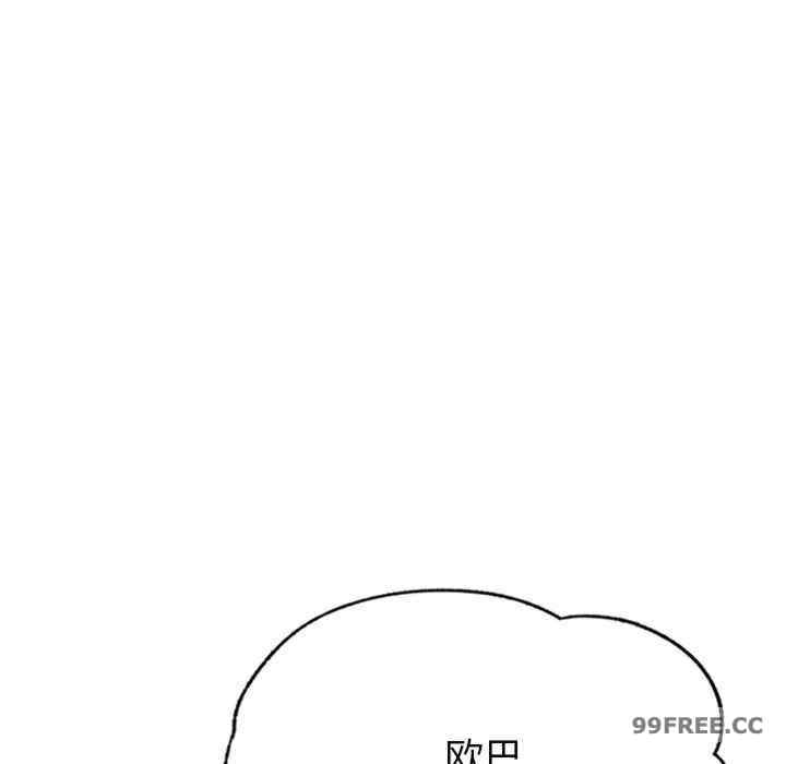 第13张