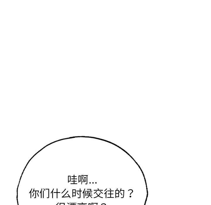 第28张