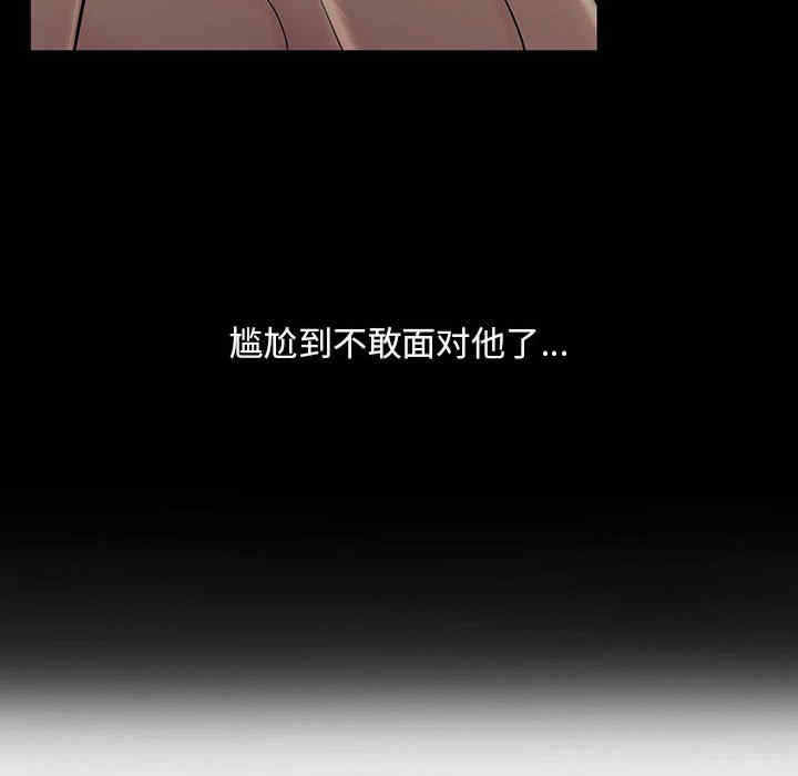 第62张