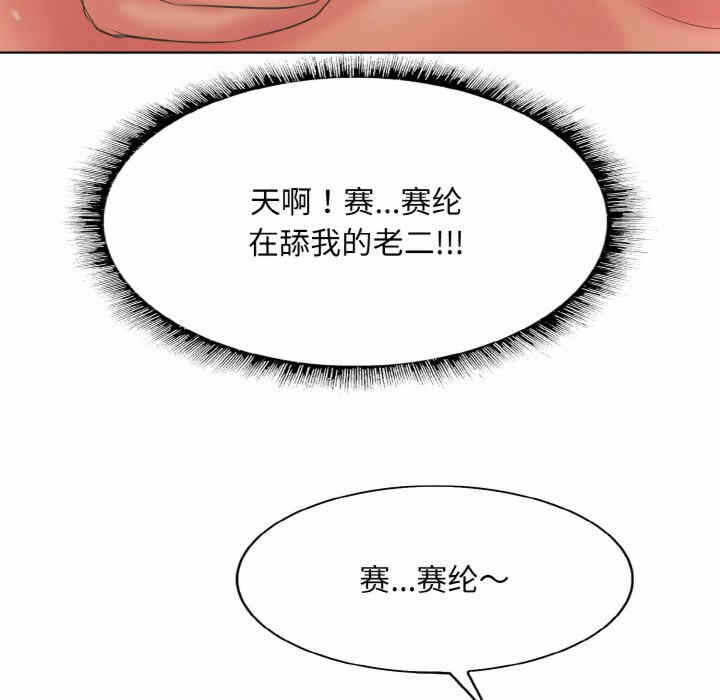 第11张