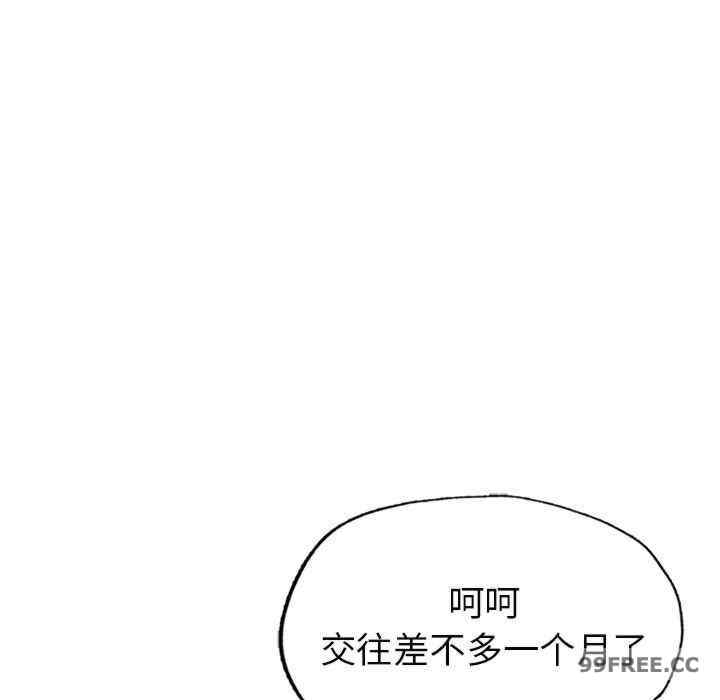 第36张