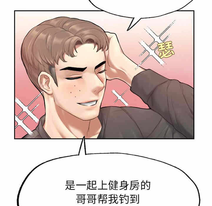 第37张