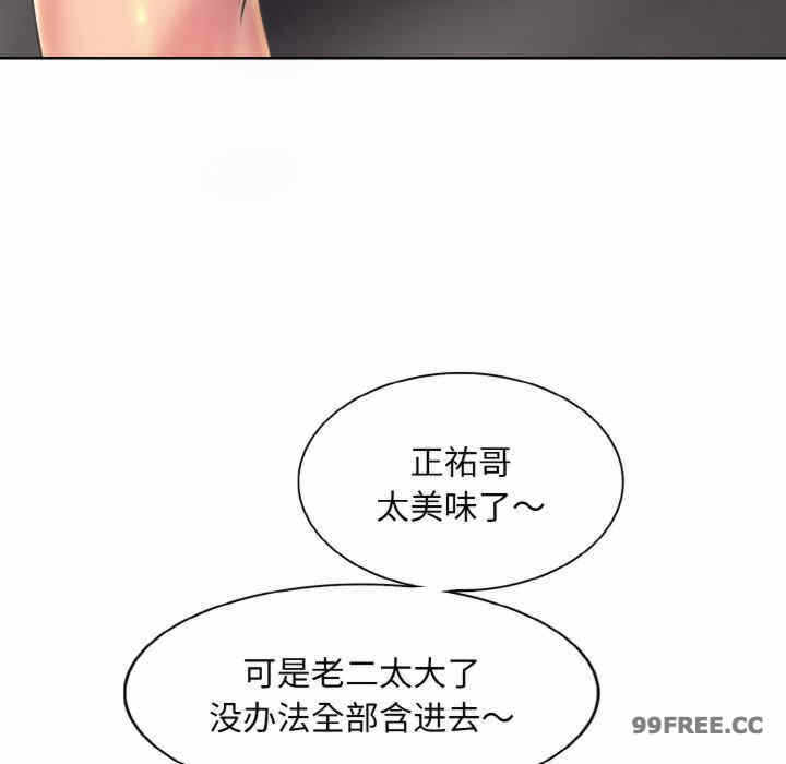 第18张
