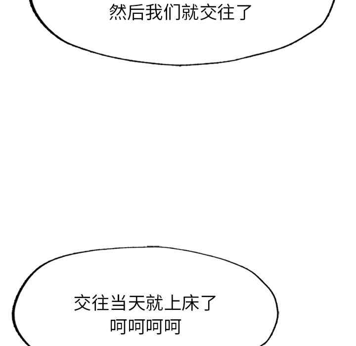 第43张