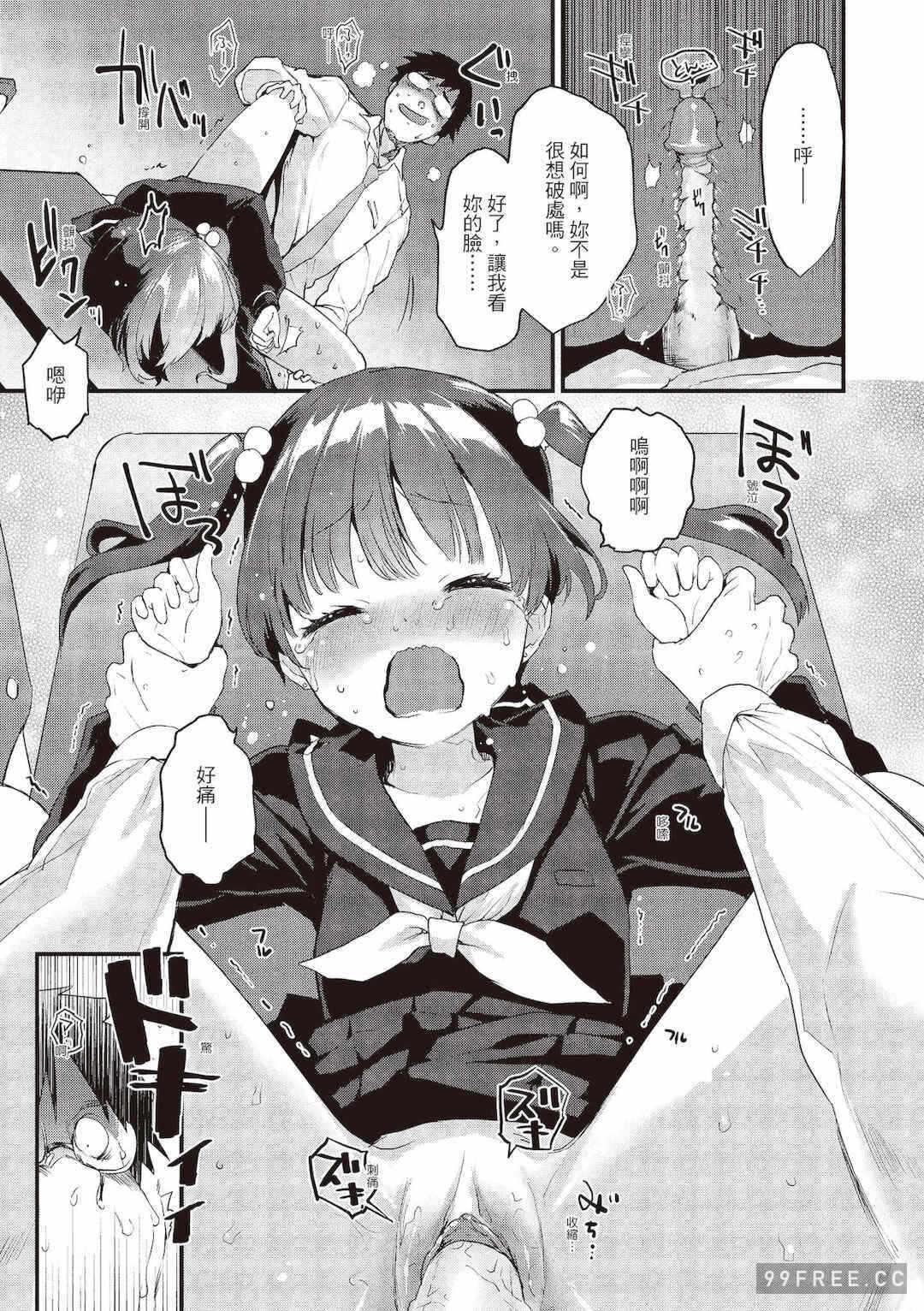 第2张