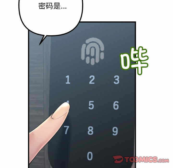第66张