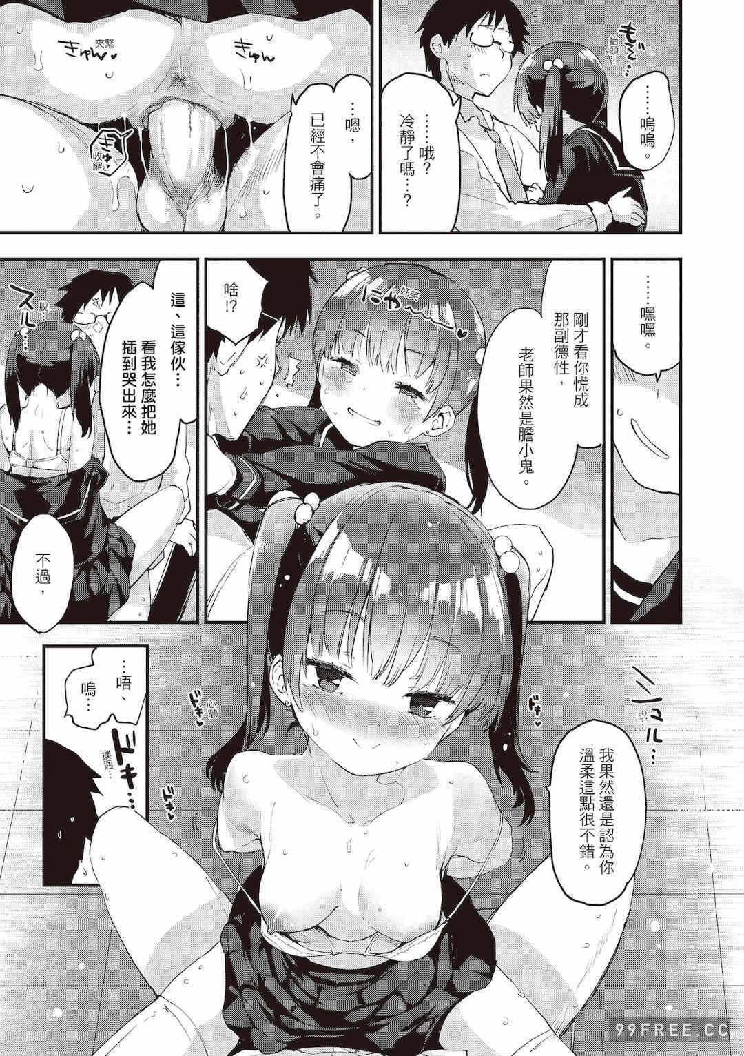第4张