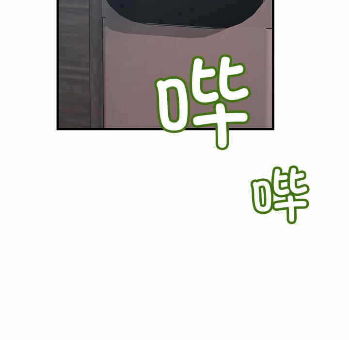 第67张