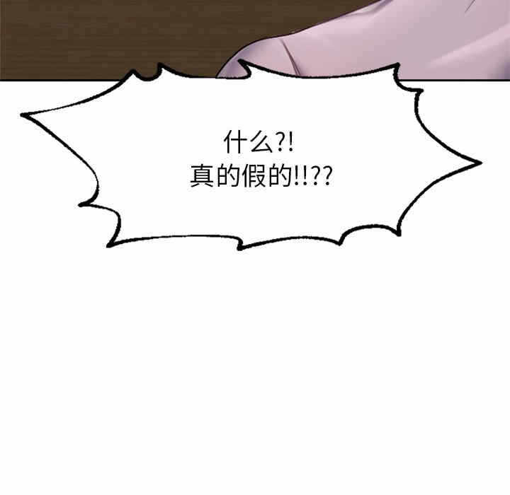 第52张