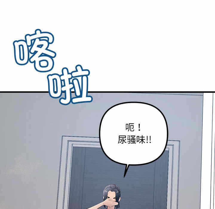 第68张