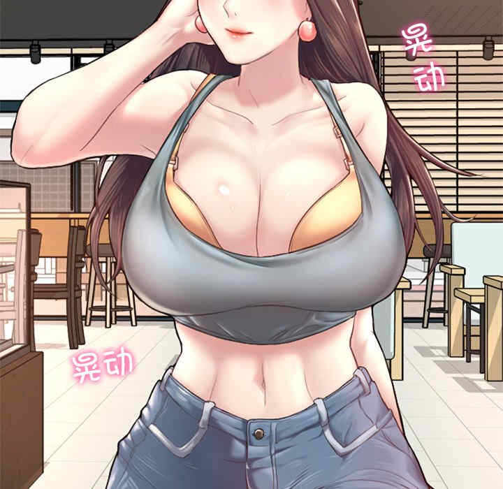 第60张
