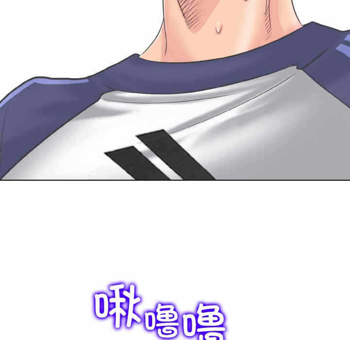 第36张