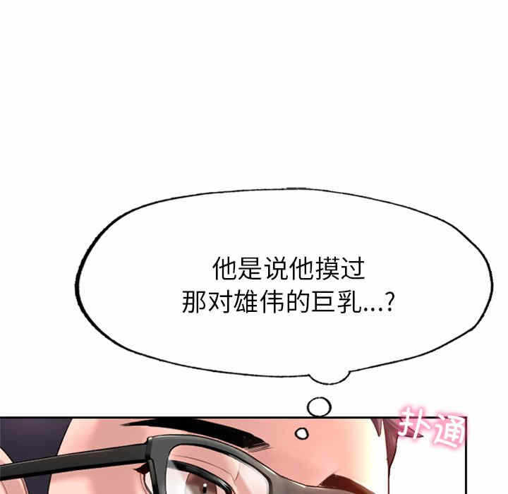 第66张