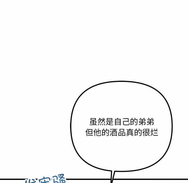 第70张