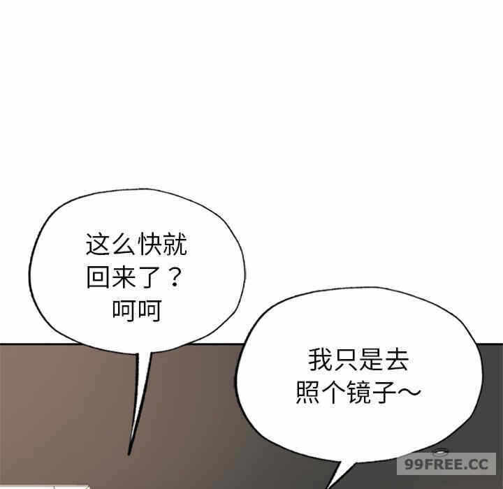第73张