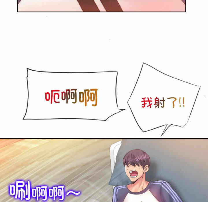 第43张