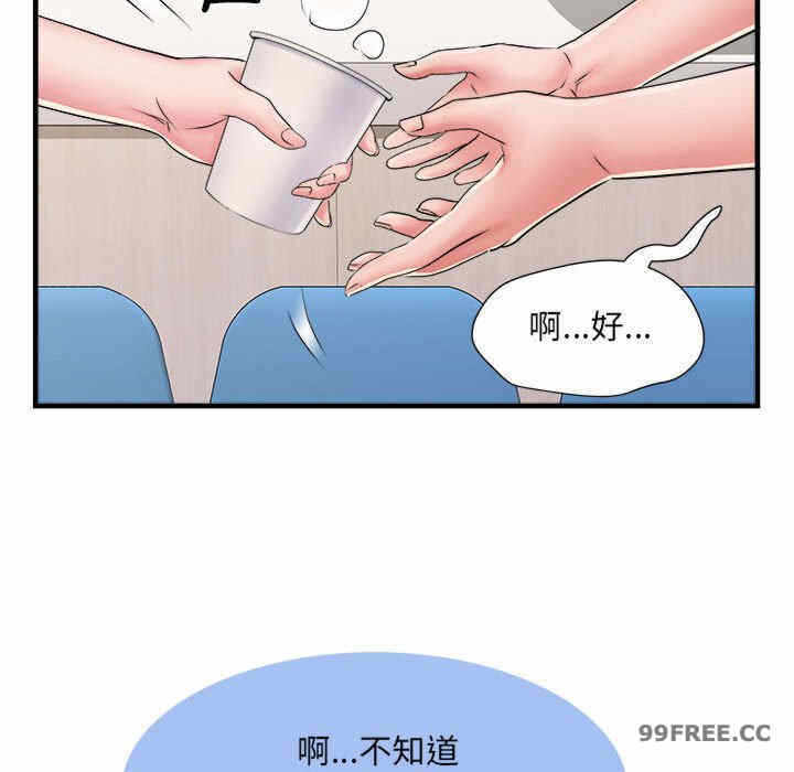 第94张
