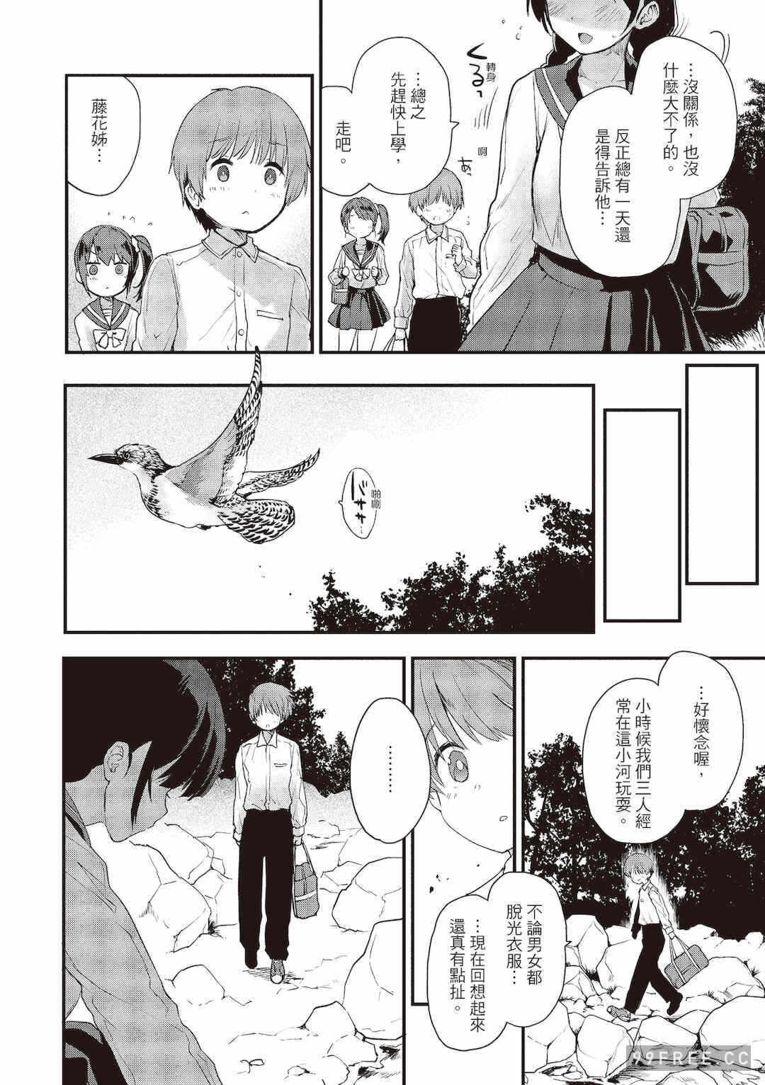 第15张