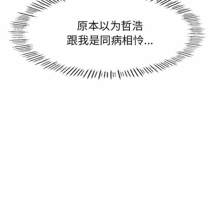 第81张