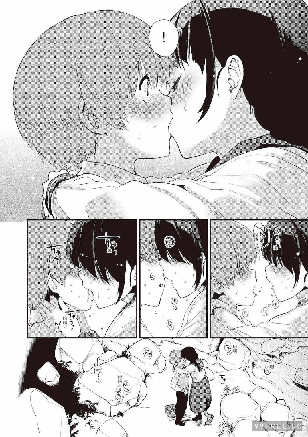 第17张