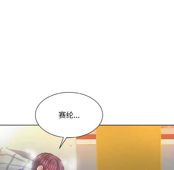 第51张