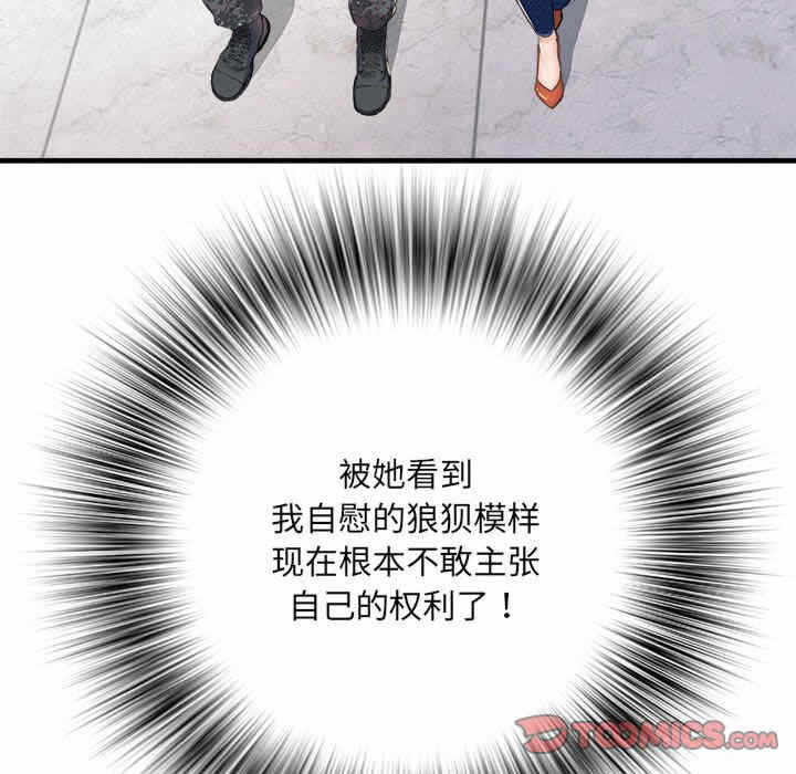 第96张