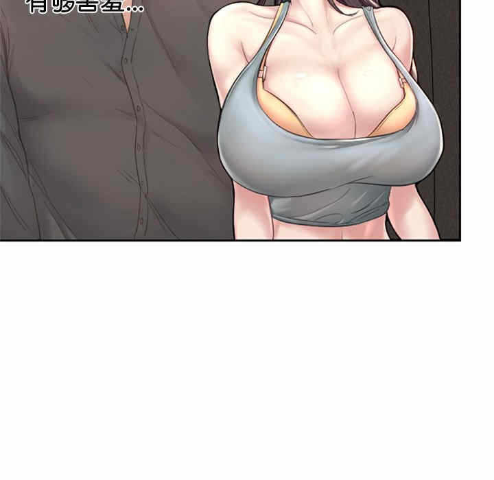 第98张