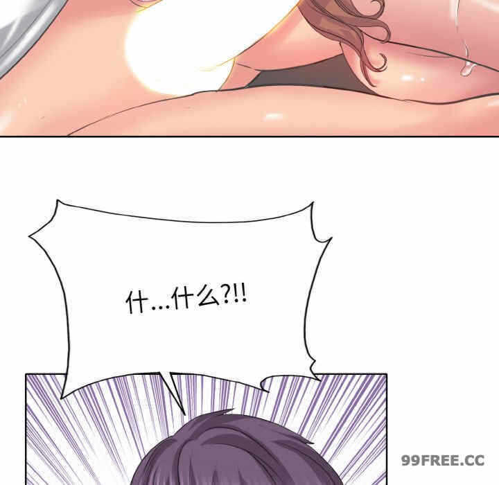 第57张