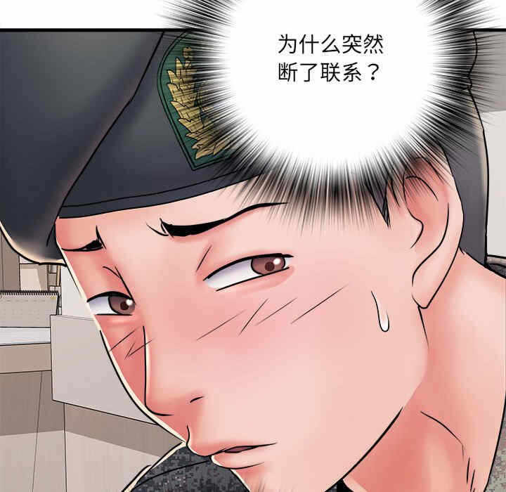 第100张