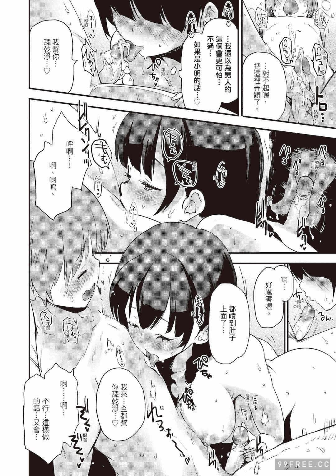 第5张
