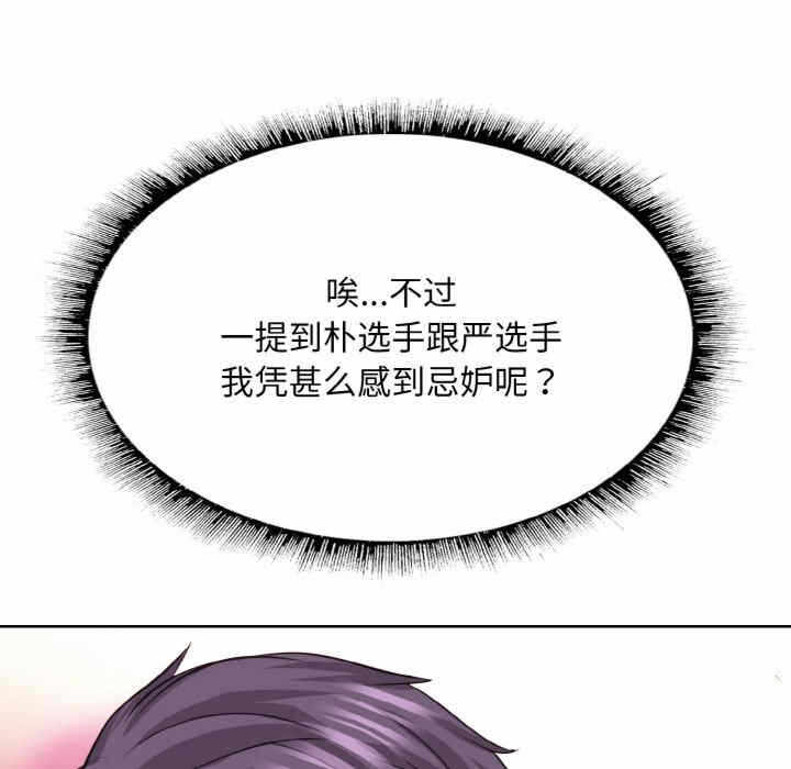 第61张